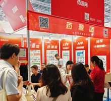 掃碼關(guān)注藥源網(wǎng)，領(lǐng)取小禮品