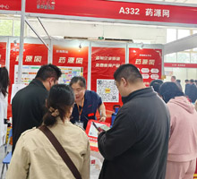 藥源網(wǎng)網(wǎng)站、APP、小程序、公眾號(hào)同步推廣