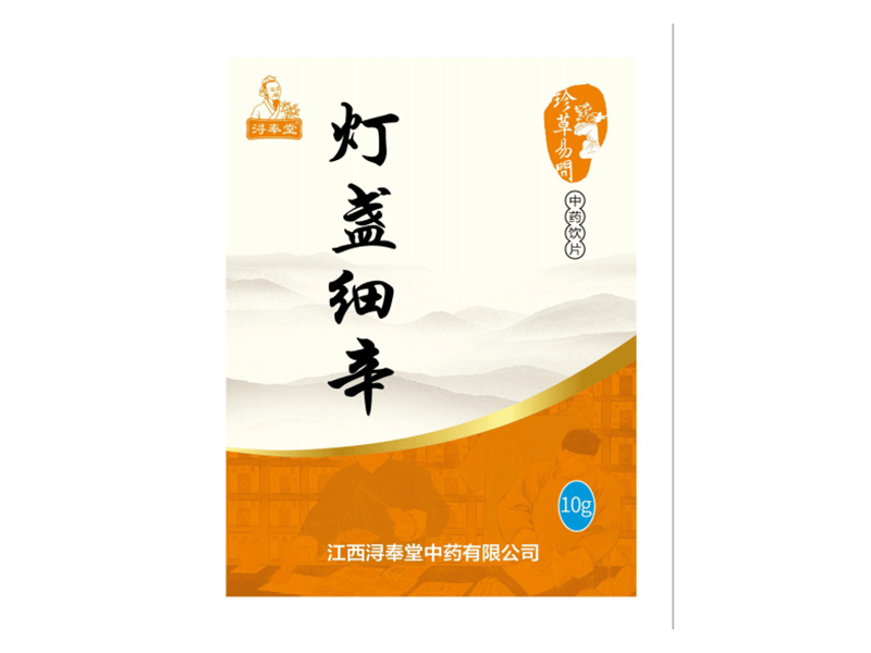燈盞細辛-心腦血管急救藥（精制小包裝飲片）（ 上量快 品質(zhì)過關 )